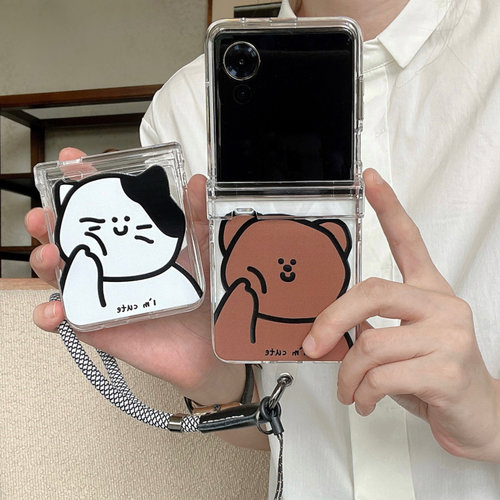 适用于摩托罗拉motorazr50手机壳