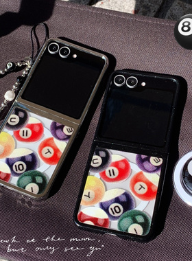 创意ins个性黑色8号桌球适用Galaxy三星Zflip6手机壳折叠屏新款zflip5磁吸支架防摔W24Flip保护套手链男女款