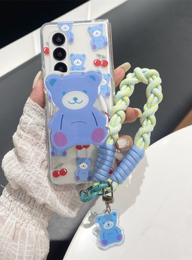 ins日韩简约卡通樱桃蓝色小熊适用于三星Fold7手机壳FOLD5折叠屏fold6创意磁吸支架fold4/3防摔保护套手绳女