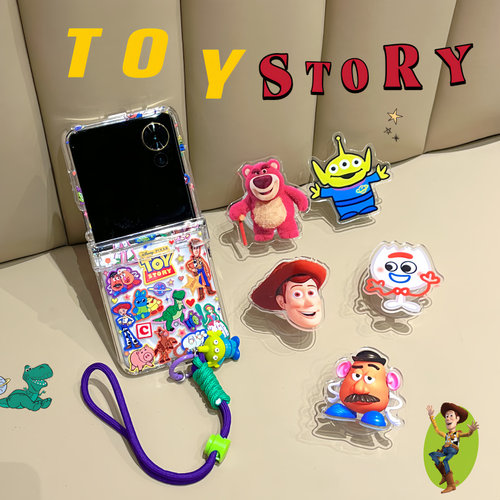 适用荣耀MagicVFlip手机壳