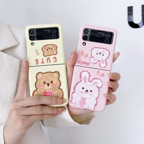 适用于三星ZFlip6手机壳