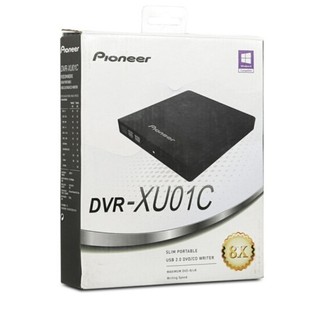 先锋DVR 机通用USB移动外接光驱盒 XU01C外置光驱刻录机笔记本台式