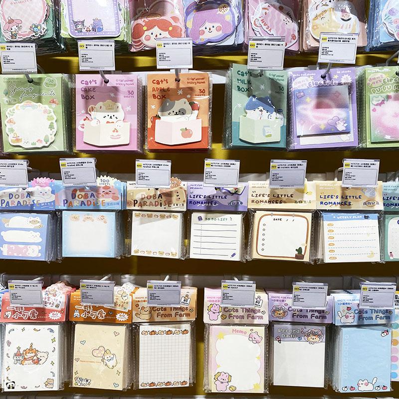 通可爱便利贴便签纸小卡片留言条