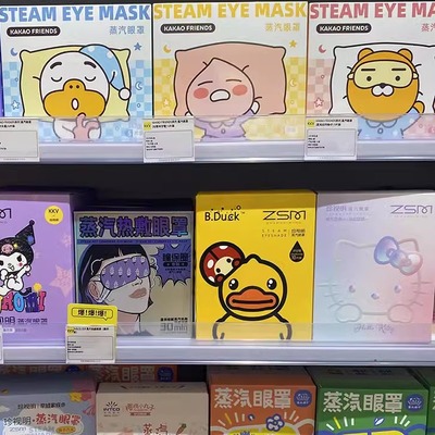 睡眠舒缓蒸汽眼罩卡通可爱