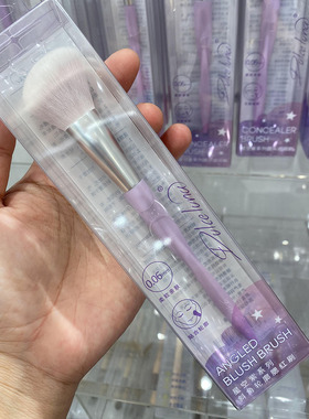 柔软散粉刷眉刷腮红刷修容化妆刷