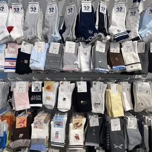 名创优品学院风中筒袜长袜纯棉柔软舒适透气时尚学生百搭运动袜子