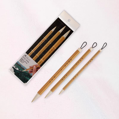 Artsecret画笔套装BW-450羊毛猪鬃和合成毛混合天然竹柄竹帘袋