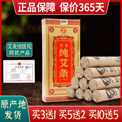 绿莹正品假货12315投诉+举报