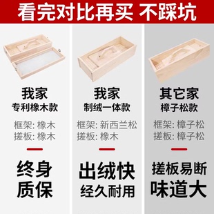 木质手工搓艾绒神器卷艾条器具艾草粉碎机家用自制卷艾条工具大全