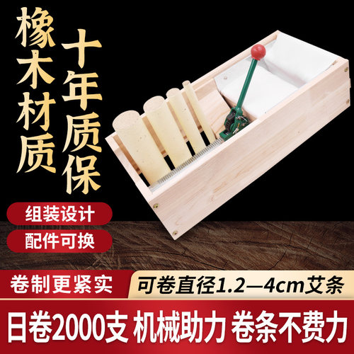 1对1指导包教包会十年质保