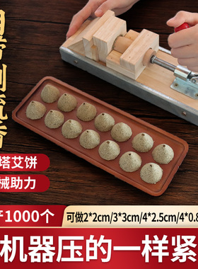 不费力压得紧自带倒流香