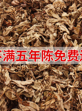 正品保证假货12315投诉+举报