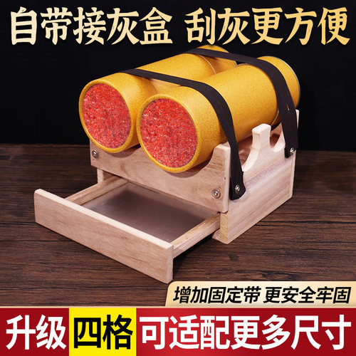 大炮灸支架雷火灸架子实木家用立式粗艾灸条支架悬灸固定支架艾灸