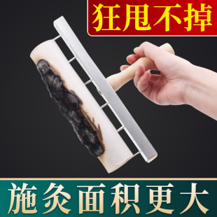 手持排灸架督脉灸艾灸架多穴位家用艾柱艾条养生馆手拿连灸排针夹