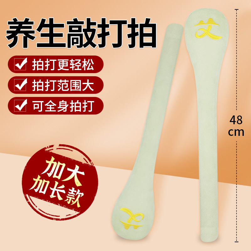 加长加大全身可拍可拆洗