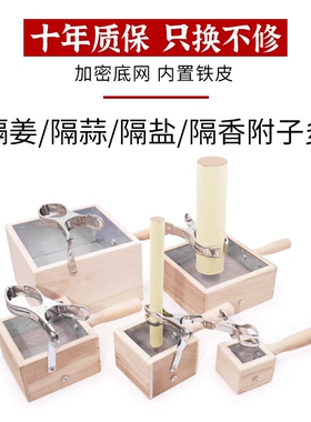 艾灸手持器具固定支架随身家用防烫夹子雷火灸柱绒通用悬炙桐木盒