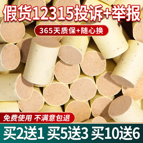 终身质保假一赔万1对1艾灸指导