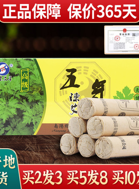 绿莹正品假货12315投诉+举报