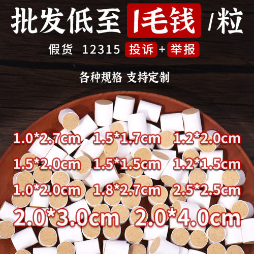 各种尺寸均可定制支持免费试用