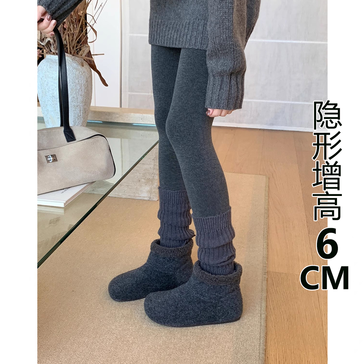 6cm内增高雪地靴加绒保暖毛呢子