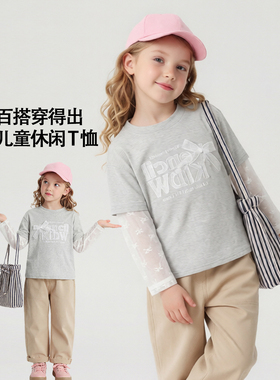 ipw童装女童休闲长袖T恤2026春夏装新款儿童透气网纱拼接甜美上衣