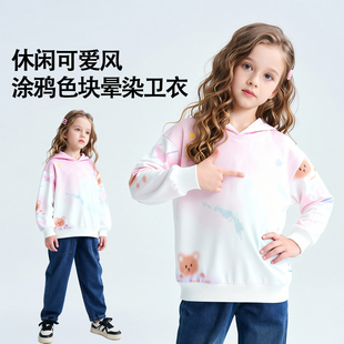 IPW女童泰迪熊涂鸦晕染连帽卫衣2026年春季新款儿童短款洋气上衣