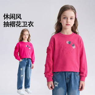 ipw女童泰迪熊卫衣2026春季新款儿童立体花朵洋气上衣B7540232002