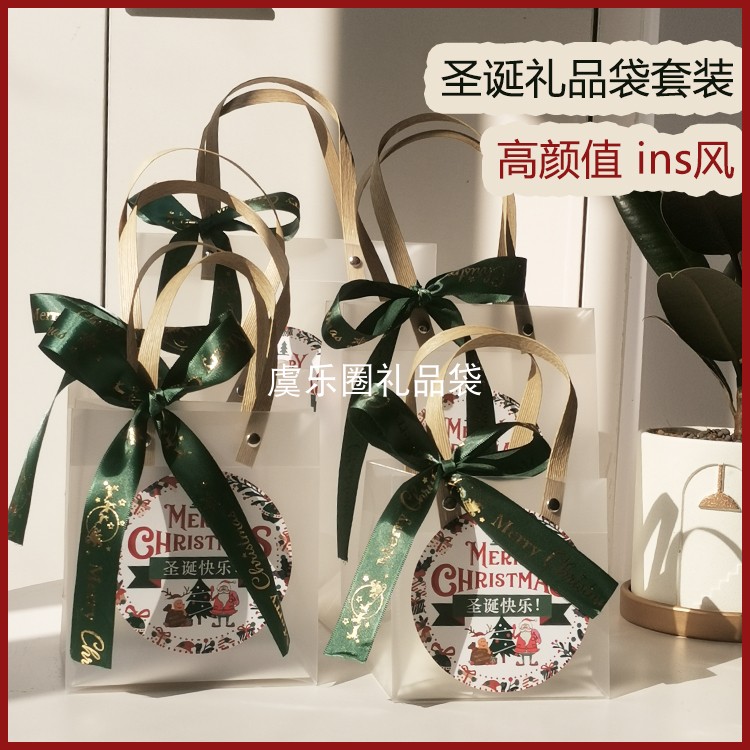 圣诞礼品套装送丝带送贴纸
