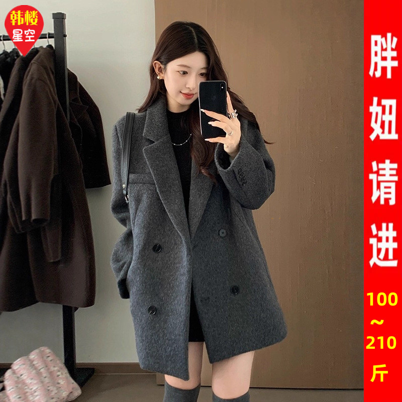 加肥加大呢子外套女秋冬款