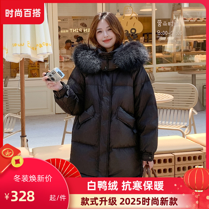 2025新款韩版显瘦胖MM修身中长款