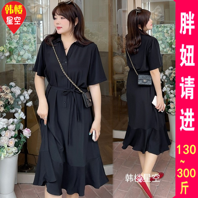 韩版连衣裙胖人过膝特大码女装