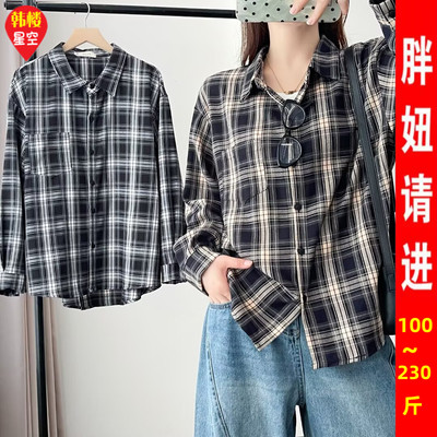 大码衬衫2025秋装新款简约复古