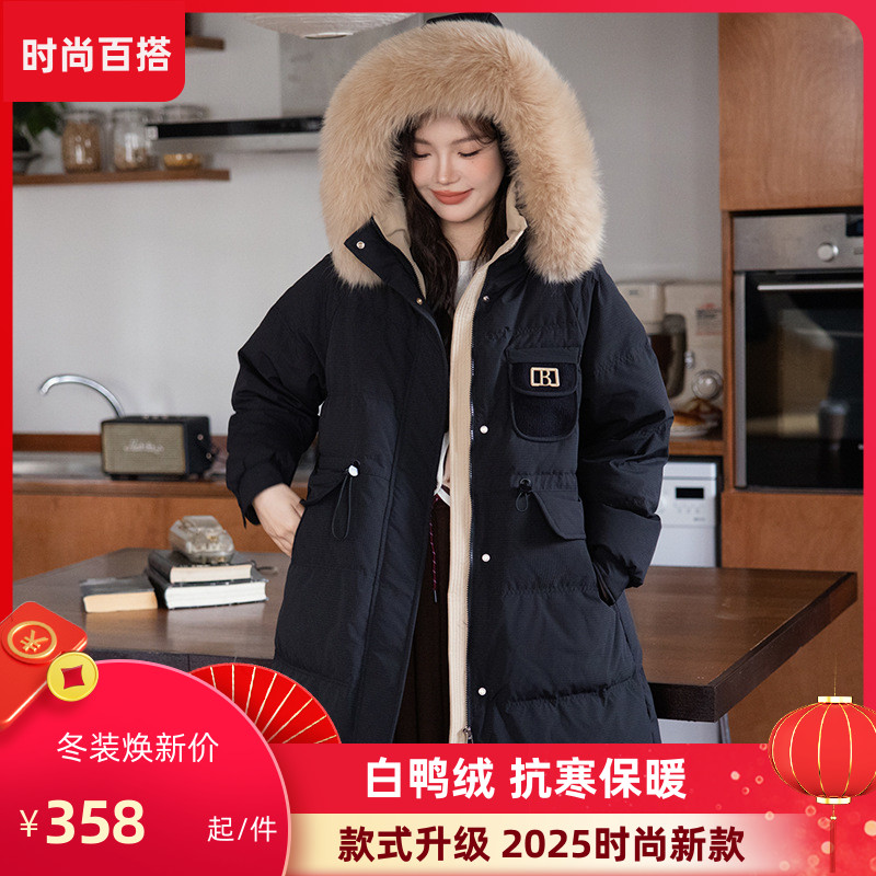 加肥加大码羽绒服女200斤胖mm