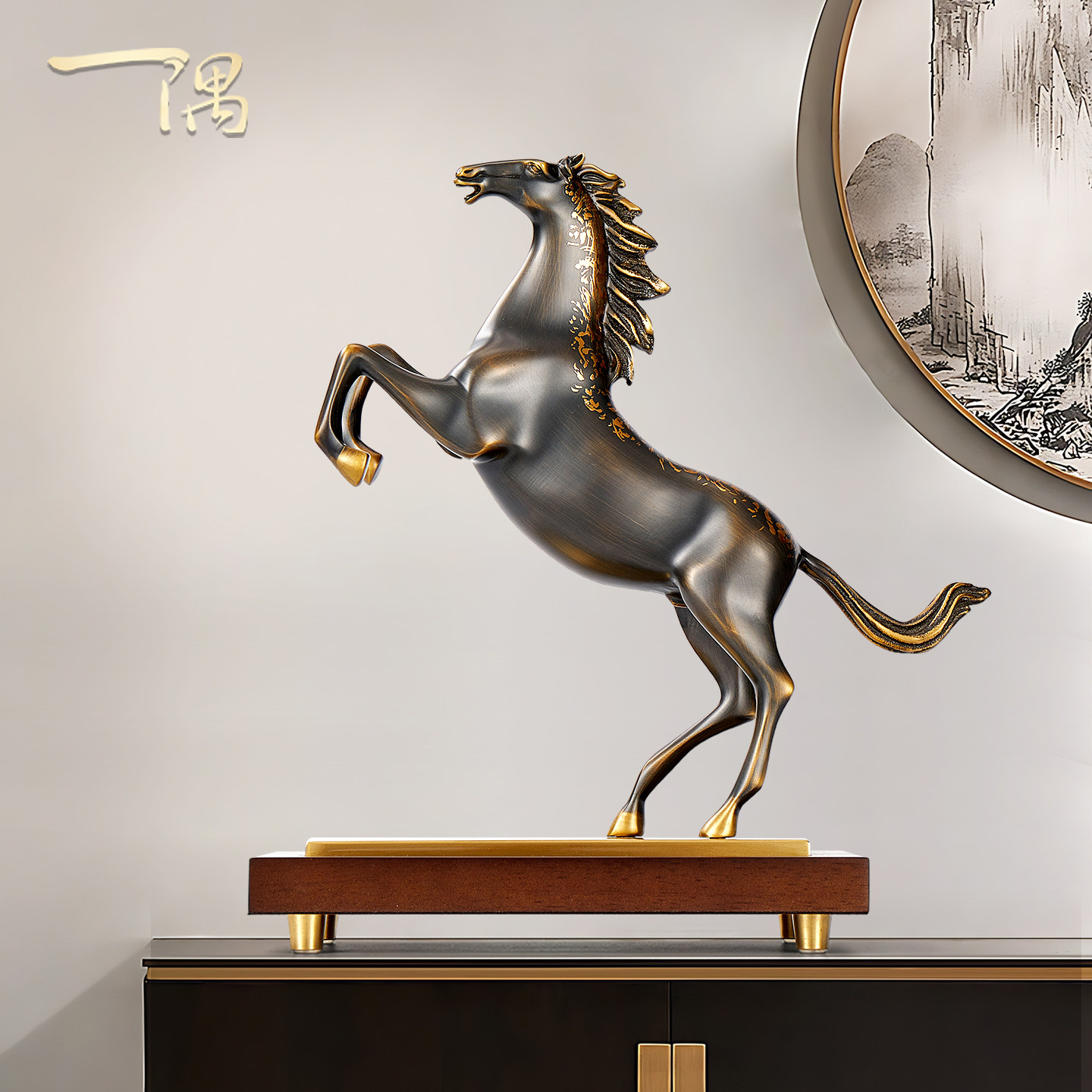 立马成功摆件开业礼物新中式高档领导办公室桌面马年装饰乔迁礼品