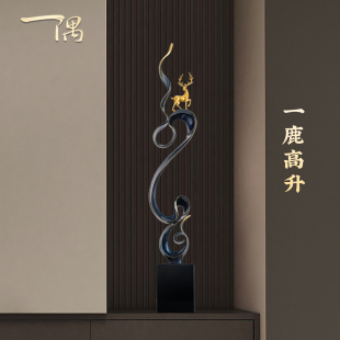 意式轻奢进门玄关摆件一鹿高升客厅电视柜壁龛高档装饰品乔迁礼品