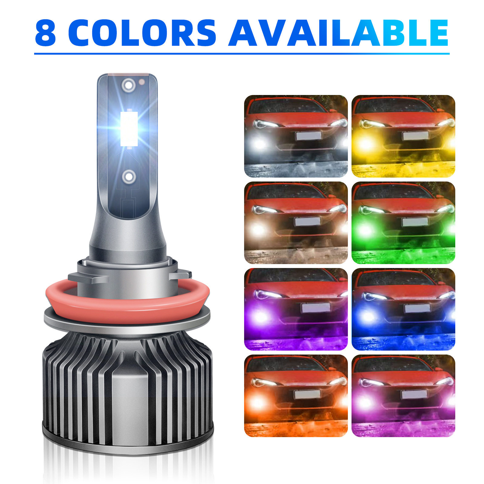 粉紫光汽车LED雾灯H11大灯9006大灯880psx26wH3H1琥珀色蓝光H10