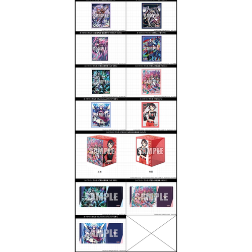 SIRIUS 卡片战斗先导者 动漫卡套 卡盒 卡垫  12.23截单