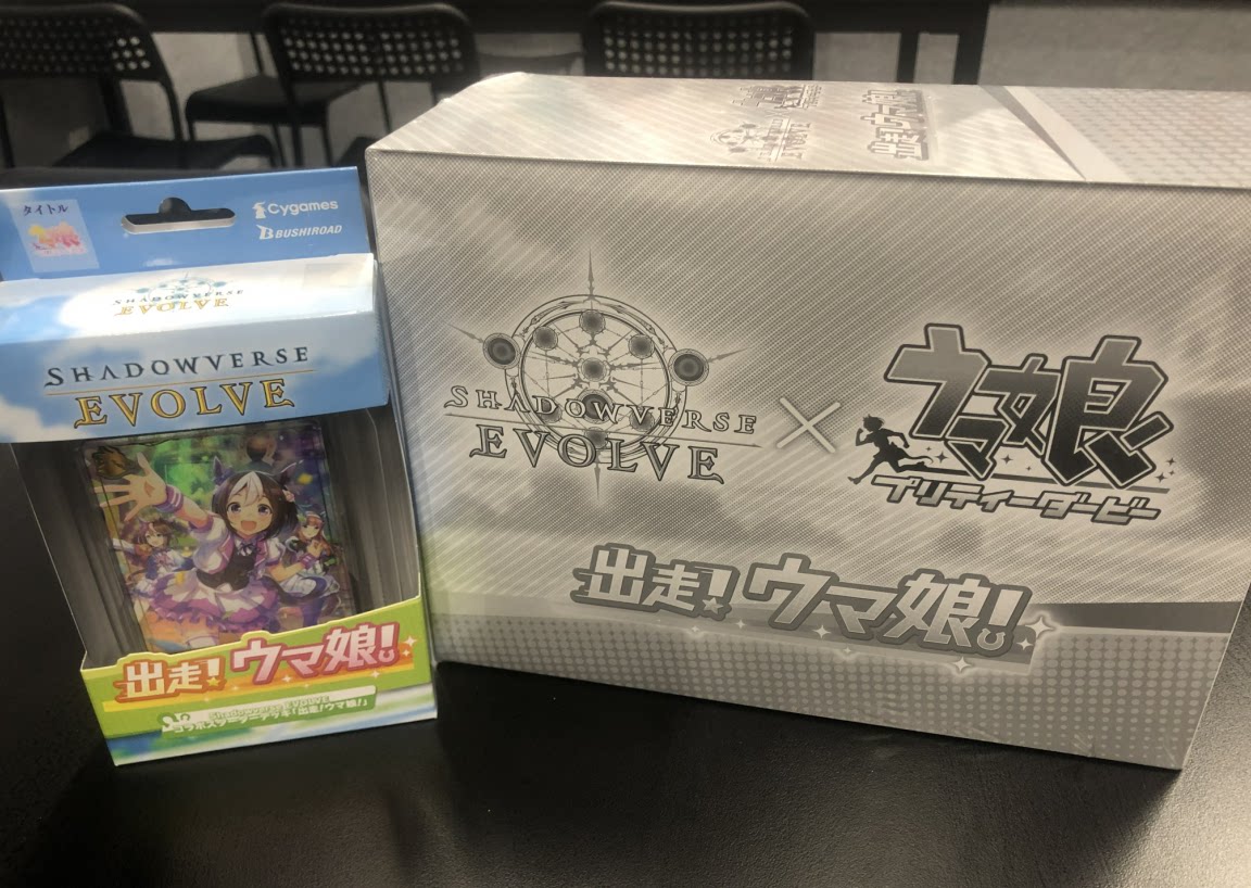 SIRIUS 影之诗EVOLVE 赛马娘 联动实体卡牌 预组 现货