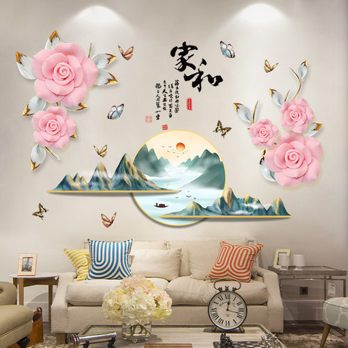客厅背景墙PVC自粘贴画