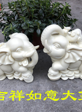象牙果大象摆件吉祥如意象办公家居酒柜玄关工艺品开业招财送礼物