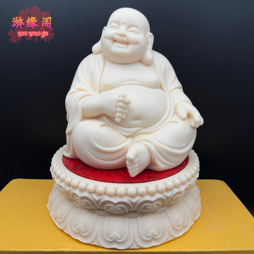 象牙果大肚弥勒佛摆件家居客厅桌面创意笑佛鱼缸造景工艺装饰品