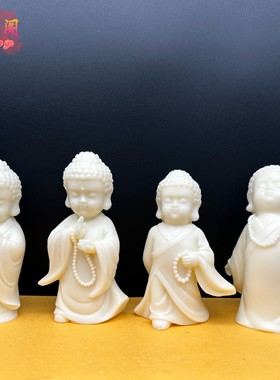 象牙果小和尚摆件如来佛祖释迦牟尼佛手把件家居禅意佛像工艺品