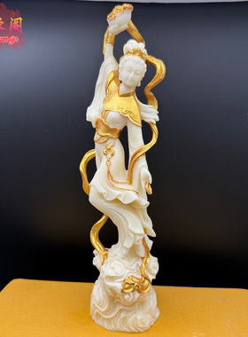 象牙果天女散花摆件古典人物敦煌飞天仕女博古架装饰工艺送礼佳品