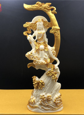 象牙果水月自在观音菩萨摆件家居博古架佛像供奉工艺品保平安送礼