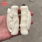 象牙果一鸣惊人知了动物吊坠蜥蜴手把件节节高升车挂件金蝉招财