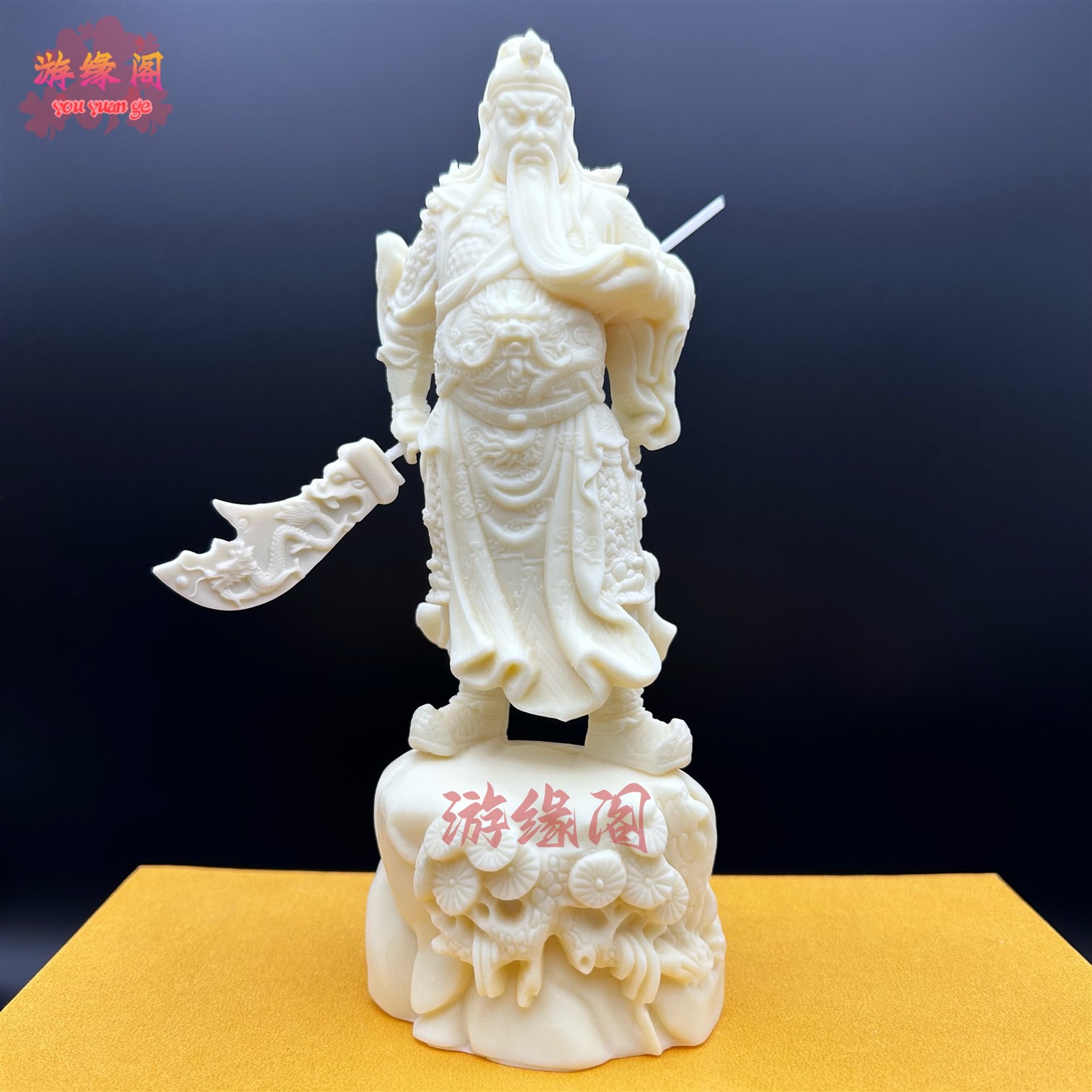 象牙果关二爷关公摆件关羽家居客厅佛像工艺品保平安送礼招财佛堂