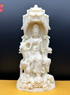 象牙果宝塔自在观音菩萨摆件家居客厅禅意装饰造景工艺品保平安