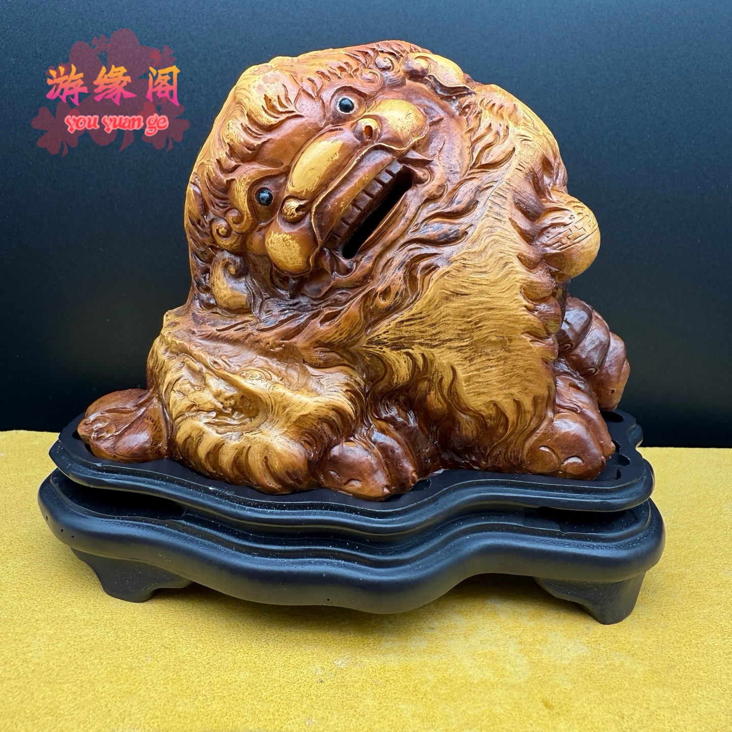 象牙果貔貅香炉荔枝木纹理香座摆件家居装饰品客厅办公室熏香炉