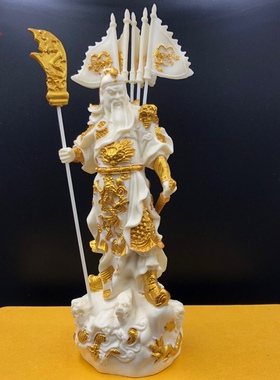 象牙果五旗立刀关公关二爷关羽摆件武财神爷家居装饰工艺品保平安