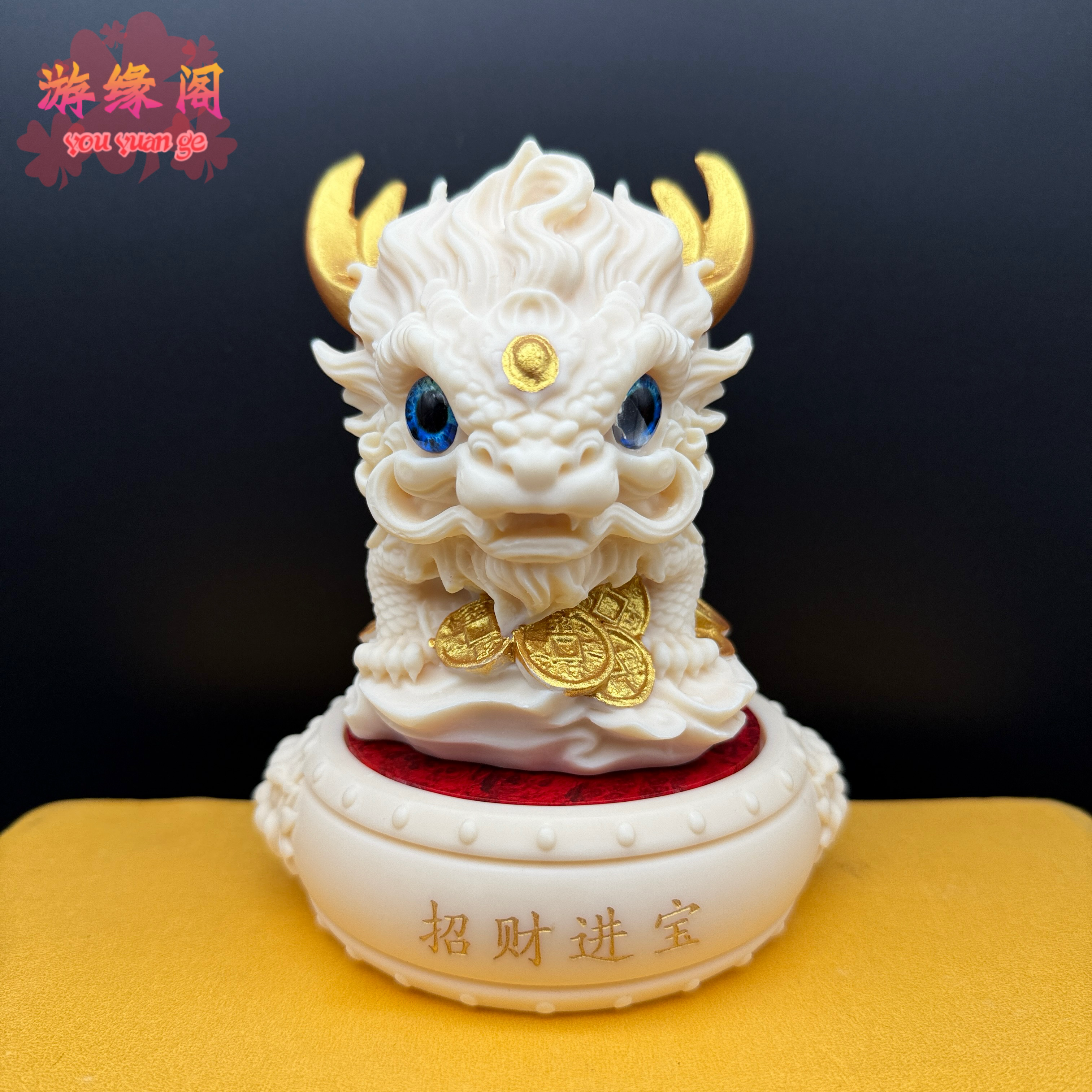 象牙果独角麒麟摆件瑞兽招财麒麟客厅玄关办公车载装饰品乔迁开业